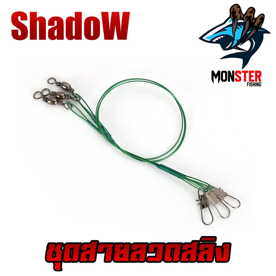 Thumbnail 9