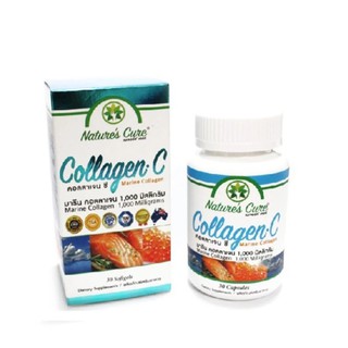 Natures Cure Collagen C เนเจอร์ส เคอร์ คอลลาเจน ซี จากรกปลาแซลมอน 30 softgels x 1 กระปุก