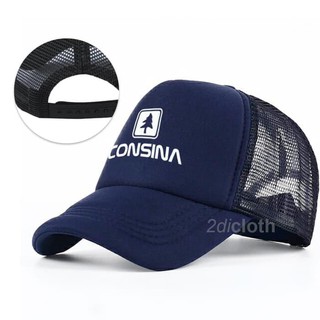 หมวกติดประตูกลางแจ้ง Consina ราคาถูก