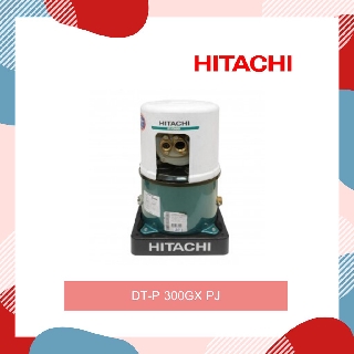 ปั๊มน้ำดูดน้ำลึกพร้อมเจ็ทคู่ ขนาด 300 วัตต์ Hitashi รุ่น DT-P300GX(PJ)