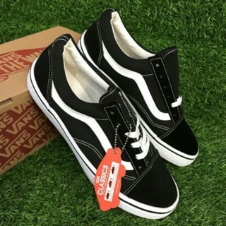 Vans Old Skool ถูกสุด