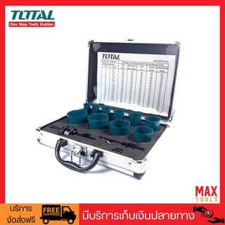 TOTAL TACSH1121 ชุดดอกโฮลซอว์เจาะไม้ เจาะเหล็ก HSS-BI METAL HOLE SAW SET 12pcs