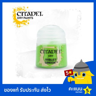 สี Citadel Dry Paint: Niblet Green (สีอะคริลิค สีทาโมเดล)