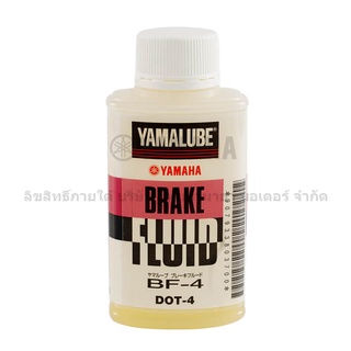 9079338037 Z น้ำมันเบรค YAMAHA DOT4 (100 มล.) สำหรับ ABS 90793-38037