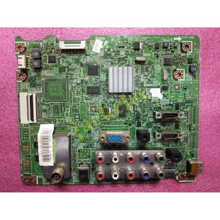 เมนบอร์ดซัมซุง mainboard samsung รุ่น ps51d450 (ของถอด)