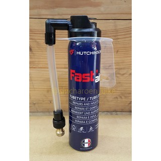 แก๊สเติมลมพร้อมน้ำยากันรั่ว Hutchinson Fast Air 75ml