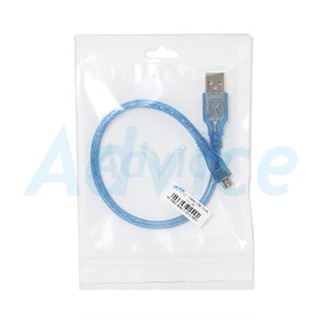 Cable USB TO Micro (30cm)