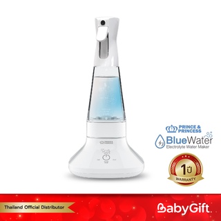 Prince&amp;Princess เครื่องผลิตน้ำอิเล็กโทรไลต์ Blue Water Electrolyte Water Maker