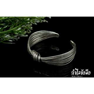 กำไลข้อมือเงินแท้ (พร้อมส่ง)