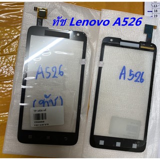 Lenovo A526 หน้าจอสัมผัส 4.5	ทัช Lenovo A526หน้าจอสัมผัส 4.5 นิ้วสําหรับ Lenovo A526