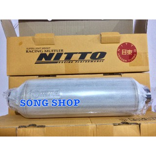 ท่อพักไอเสีย พักกลาง NITTO สูตรเกียร์ออโต้ Auto ใส้ดัด เครื่องยนต์เบนซิน งาน Nitto แท้