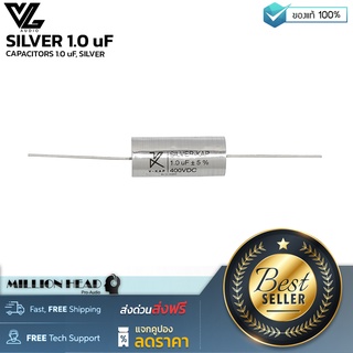 VL-AUDIO : V KAP SILVER 1.0 uF by Millionhead (ซีเสียงแหลม C สีเงิน ค่า 1.0 / 400 VDC)