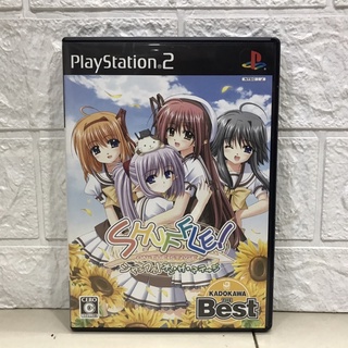 แผ่นแท้ [PS2] Shuffle! On the Stage (Japan) (SLPM-66806)