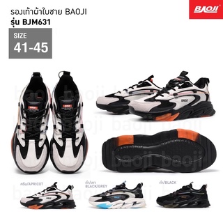 [ลิขสิทธ์แท้]รองเท้าผ้าใบผู้ชาย baoji รุ่นbjm631