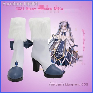 ♤A1463 Hatsune Miku 2021 Snow Hatsune Miku COS รองเท้า COSPLAY รองเท้า Come