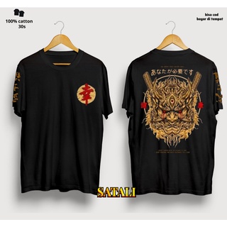 เสื้อยืด พิมพ์ลาย LAST SAMURAI DISTRO สีแดง สไตล์ญี่ปุ่น สําหรับผู้ชายS-5XL