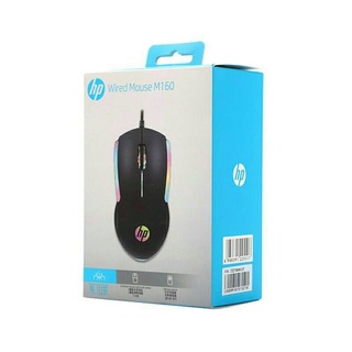 USB Optical Mouse HP GAMING (M160)