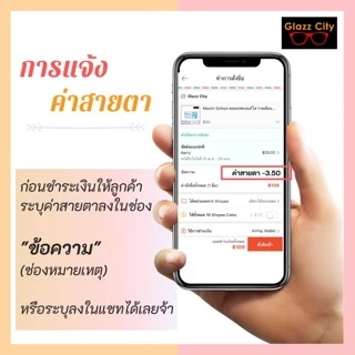 1 Day Acuvue Moist คอนแทครายวัน ( 1 กล่อง 15 คู่ )