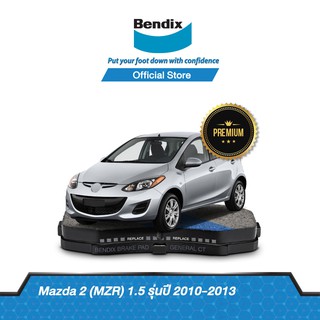 Bendix ผ้าเบรค MAZDA 2 MZR 1.5 (ปี 2010-ขึ้นไป) ดิสเบรคหน้า+ดรัมเบรคหลัง(DB1941,BS5049)