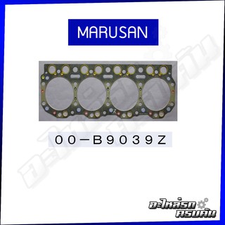 MARUSAN ปะเก็นฝาไฟ HINO 19,688cc. V8 เครื่อง F20C (00-B9039Z)