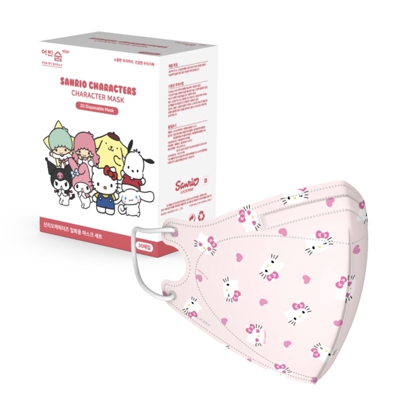 어린숨หน้ากากฟิลเตอร์4ชั้น😷SANRIO mask น่ารัก เด็ก/ผู้ใหญ่😷กรองฝุ่นและเชื้อโรค หายใจสะดวกมาก นุ่มมาก ยี่ห้อดังจากเกาหลี🇰🇷
