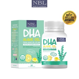 🔥 ซื้อ 3กป+ ถูกกว่า! NBL DHA Algae Oil from Algae Oil 470 mg (30 Capsules)