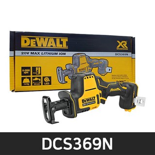 DeWALT เลื่อยชักไร้สาย 18V รุ่น DCS369N-KR (Brushless Motor) เครื่องเปล่า ไม่รวมแบตเตอรี่และแท่นชาร์จ