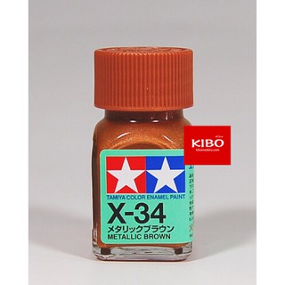 สีสูตรอีนาเมล TAMIYA X-34 Metallic Brown (10 Ml)