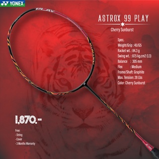 ไม้แบด YONEX ASTROX 99 PLAY (Cherry Sunburt) 4U/G5 สีแดงสด