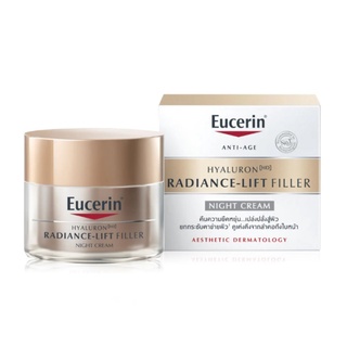 Eucerin Radiance Lift Filler Night Cream ยูเซอริน ครีมบำรุงผิวหน้า สูตรกลางคืน ช่วยยกกระชับ ดูเต่งตึง ขนาด 50 ml 15796
