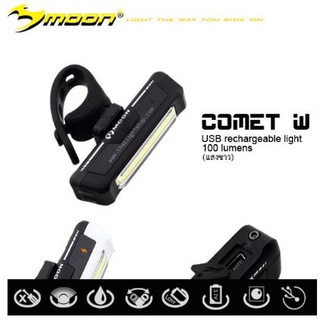 ไฟหน้า MOON COMET 100LUMENS+