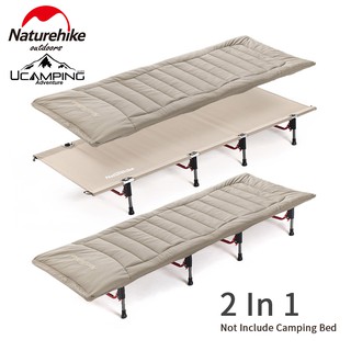 ผ้าคลุมเตียง Naturehike cotton mat for camping bed (รับประกันของแท้ศูนย์ไทย)