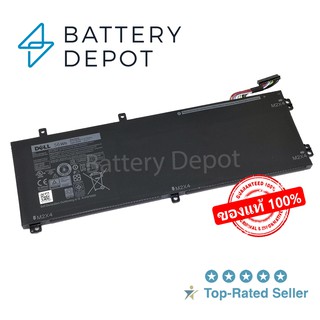 Dell แบตเตอรี่ ของแท้ H5H20 56Wh (สำหรับ Dell XPS15 9560, 9570 Dell Precision 15 5520 Series) Dell Battery Notebook