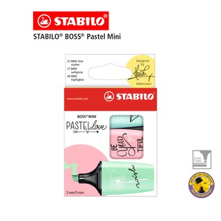 [Official Store] STABILO สตาบิโล Boss Pastel Mini ปากกาไฮไลท์ ปากกาเน้นข้อความ Pastellove ชุด 3 สี (07/03-57)