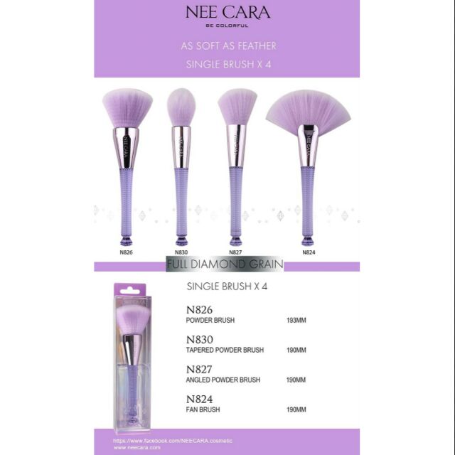 NEE CARA DIAMOND GRAIN