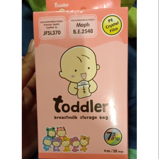 ถุงเก็บน้ำนม toddler ขนาด4ออน เจ็ดสี จำนวน28ถุง