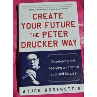 หนังสือ CREATEYOUR FUTURETHE PETER DRUCKER WAY