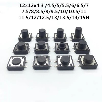 ปุ่มกดสวิทช์ไมโคร SMD 4pin 12x12x4.3/5/6/7/8/9 มม. แพ็ค 10 ชิ้น