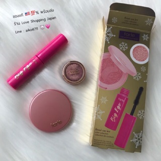 แท้ 🇺🇸💯% พร้อมส่ง ทั้งชุดและแยกขาย Tarte มาสคาร่าสีดำ+บลัชออน+อายแชโด้ สีโทนชมพูเบจสวยๆ เนื้อแน่น ของใหม่พร้อมส่งค่ะ