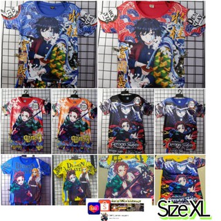 พร้อมส่ง เสื้อ กางเกงเด็กลายดาบพิฆาตอสูร3D ไซค์ XL