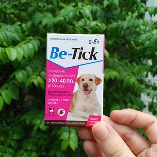 1 หลอด Be N-tick/ N-tick ผลิตภัณฑ์ป้องกันหมัดและเห็บ หยดกำจัดเห็บหมัด หยดหลัง สุนัข