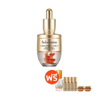 SULWHASOO Concentrated Ginseng Rescue Ampoule 20g. โซลวาซู แอมพูล เซรั่มเข้มข้น ฟื้นบำรุงและปลอบประโลมผิวของคุณแบบเร่งด่