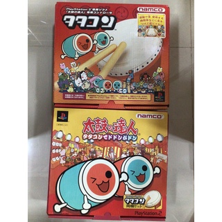 กลอง ไทโกะ Taiko Drum PS2 Playstation 2 ของแท้ ญี่ปุ่น