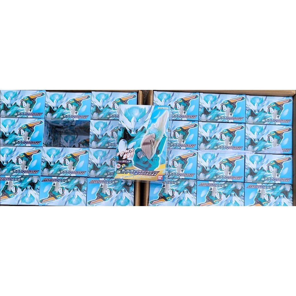 Dx holy wing vice stamp