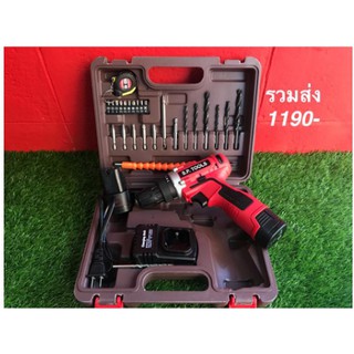 สว่านไร้สาย S.P. TOOLS 18v