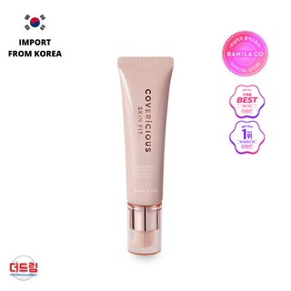 (นำเข้าจากเกาหลี) Banila Co Covericious Skin Fit Tinted Moisturizer SPF40 PA++ ปรับสภาพสีผิวและเบลอรูขุมขนผิวเรียบเนียน