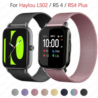 Milanese สายนาฬิกาข้อมือ สเตนเลส สําหรับ Xiaomi Haylou LS02 Smart Watch strap