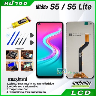 หน้าจอ LCD Display จอ + ทัช Infinix S5 / S5 lite/X652/X652B/X652C งานแท้ อะไหล่มือถือ อินฟินิกซ จอพร้อมทัชสกรีน