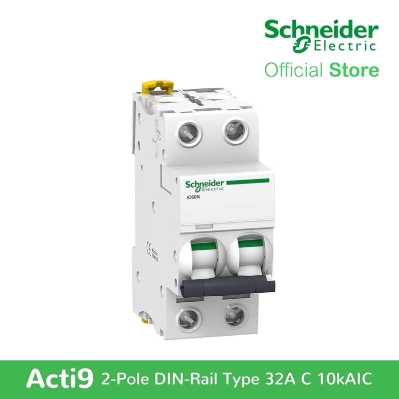เบรคเกอร์  MCB 2P 32A iC60N Schneider