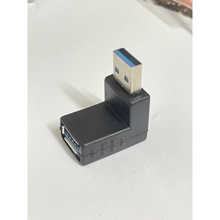 ใหม่ 90 องศา USB 3.0 ชายหญิง AM/AF อะแดปเตอร์ปลั๊กสำหรับแล็ปท็อป/คอมพิวเตอร์